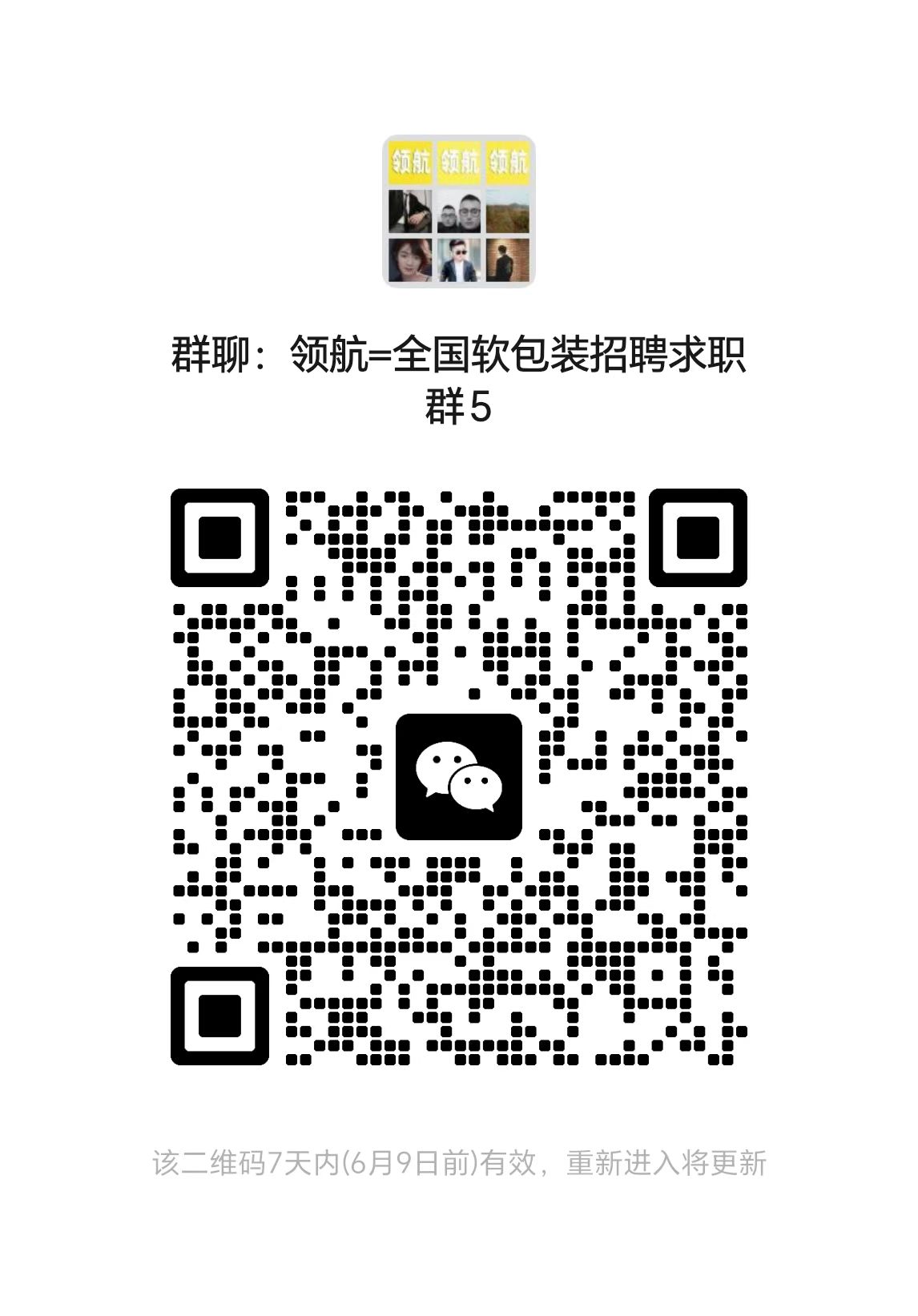1780540281532623.jpg rbz.jpg