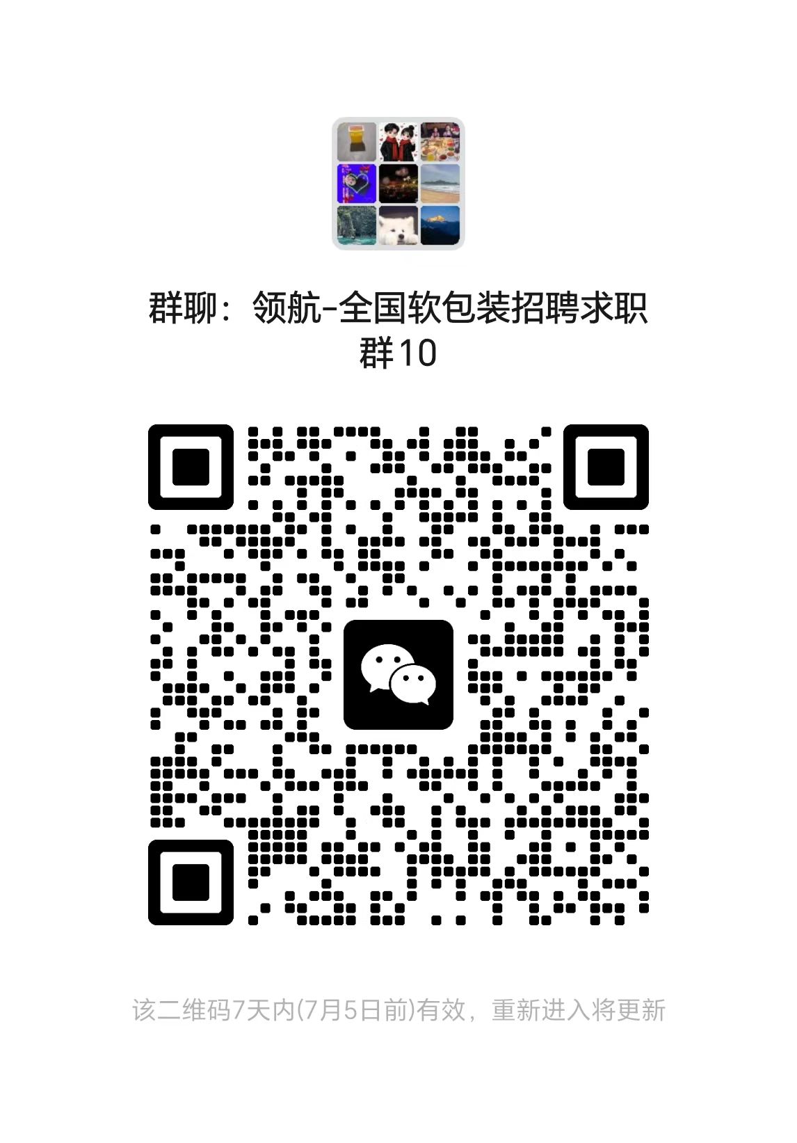 1783131647330108.jpg 0de30cf8efef1cc40186e31dde94a8b8.jpg