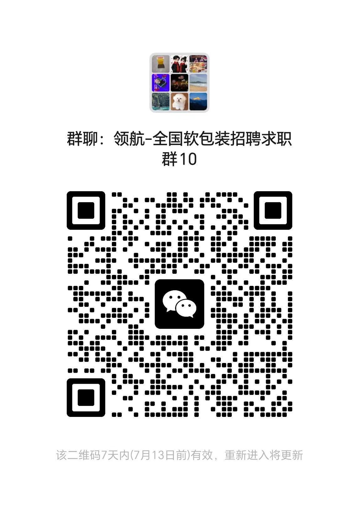 1783311791307861.jpg 4ce4701bb9200ebdd18b8894f61d5b0e.jpg